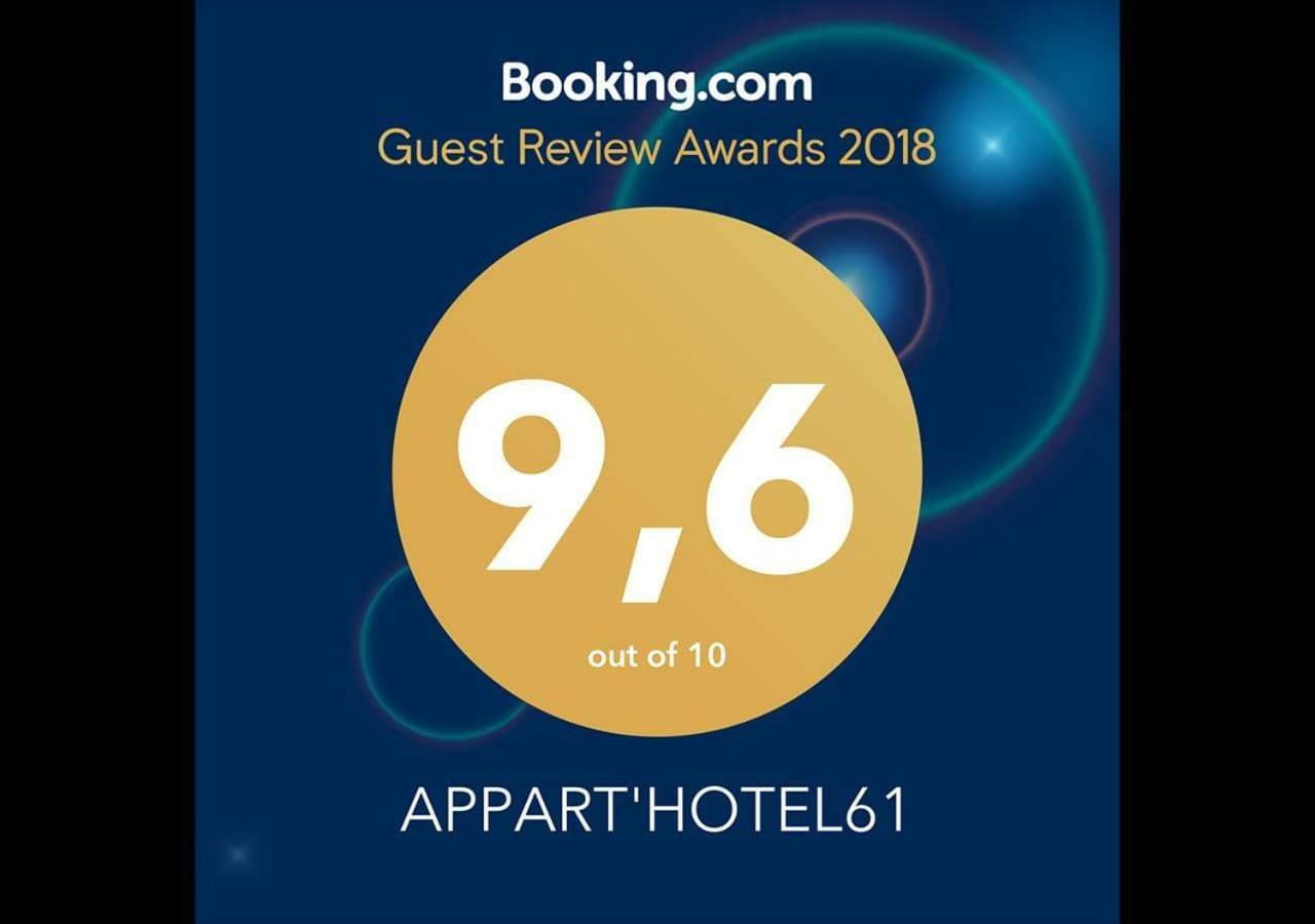Appart'Hotel61 Comme A La Maison Au Coeur De La Normandie 弗莱尔 外观 照片